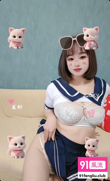 丰台微胖熟女橙橙